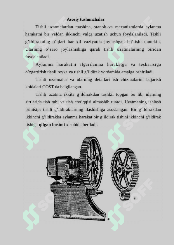 Tishli uzatmalar 2