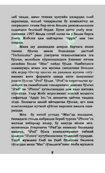 Stiv Jobs. Biznes haqida 8