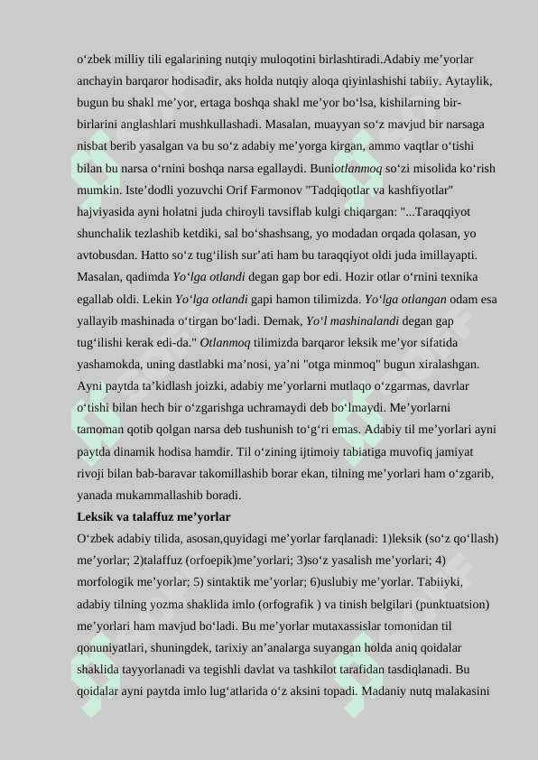 Rasmiy uslub va uning umumiy xususiyatlarini. Rasmiy uslub matniga tanladigan leksik, grammatik, sintaktik birliklar mazmuni 4