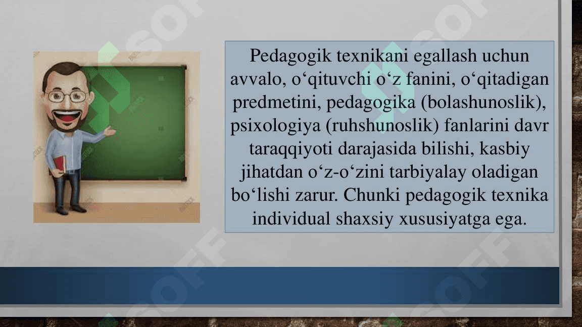 O‘QITUVCHI FAOLIYATIDA PEDAGOGIK TEXNIKA 6