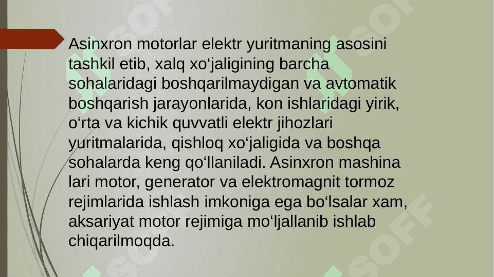 Asinxron mashinalari haqida umumiy tushinchalar 3