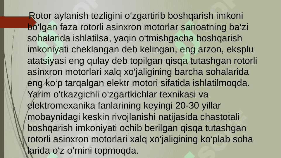 Asinxron mashinalari haqida umumiy tushinchalar 4
