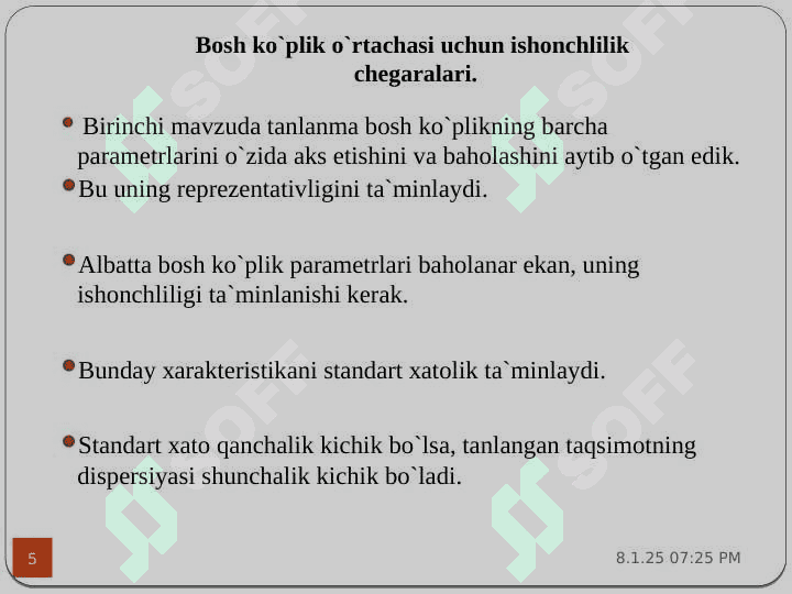 NОRMАL TАQSIMLАNISH NАZАRIYASINING TADBIQIY JIHАTLАRI 5