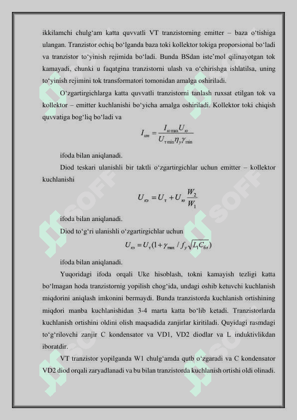 Galvanik ajratishli kuchlanish o`zgartirgichlar 5