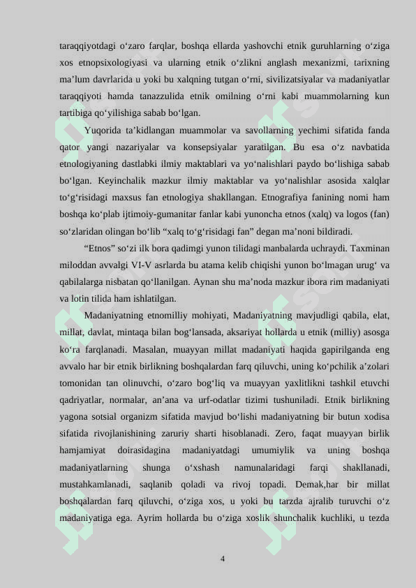 XIX asr oxiri -XX asrda olib borilgan O‘rta Osiyo tarixiga oid etnografik tadqiqotlar va ularning ahamiyati 4
