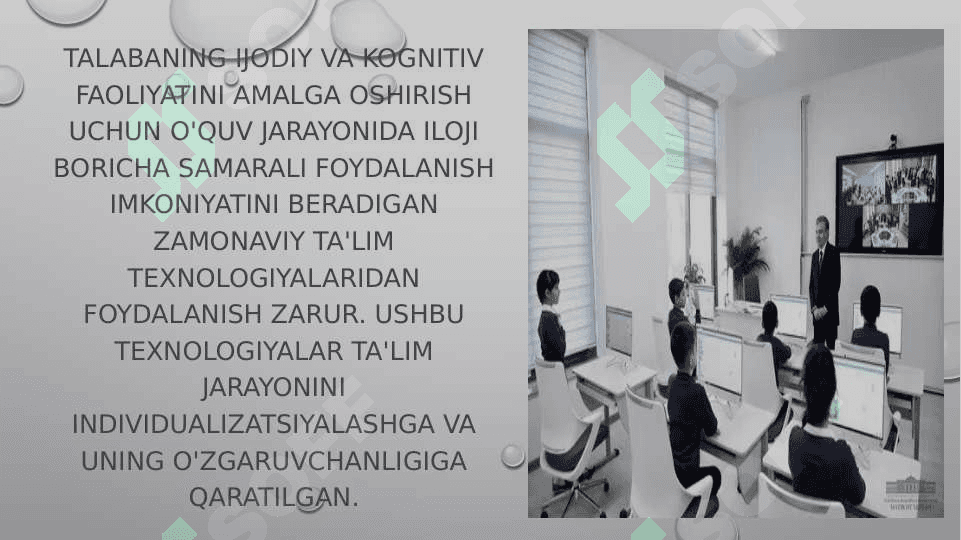 O’quv jarayonini tashkil etishda zamonaviy pedagogic texnologiyalar.pptx 2