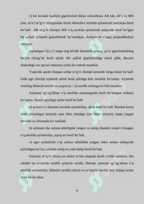 Birinchi tur sirt integrali 7