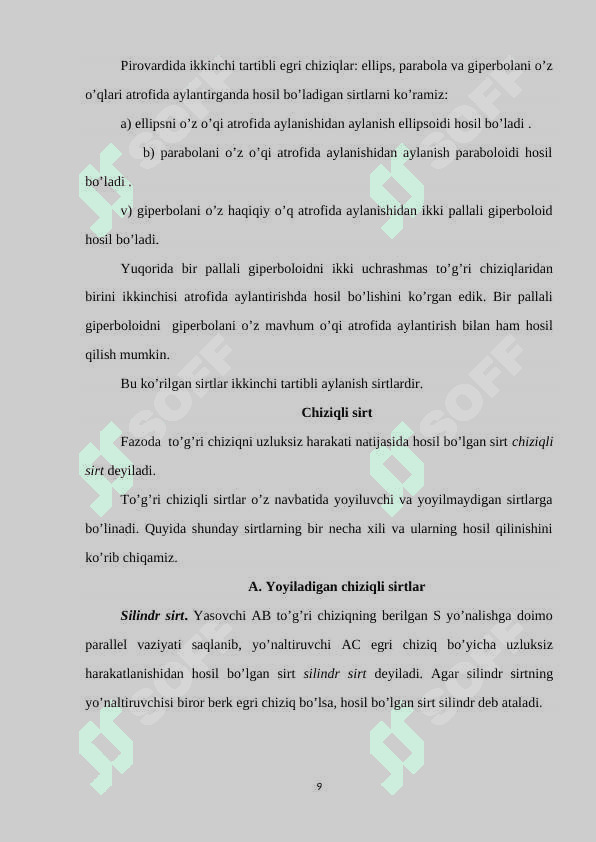 Birinchi tur sirt integrali 8
