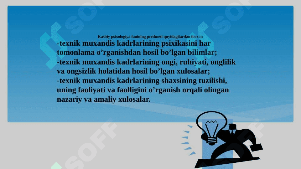 KASBIY PSIXOLOGIYA FANIGA KIRISH 6