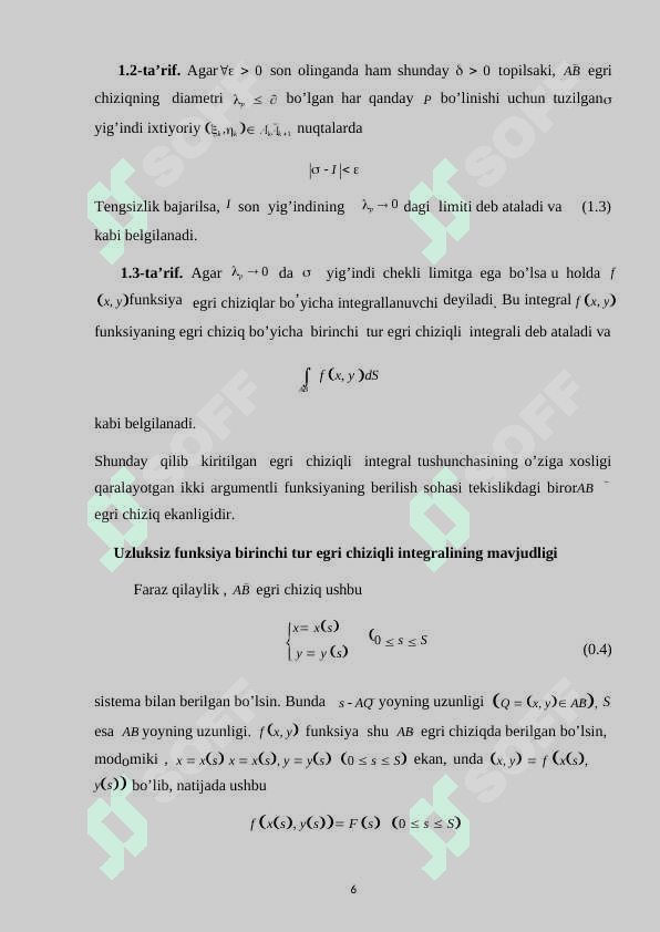 Grin formulasi va uning tadbiqlari 6