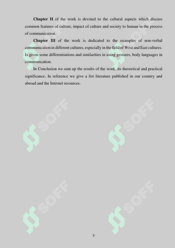 Notion of non-verbal means of communication 5