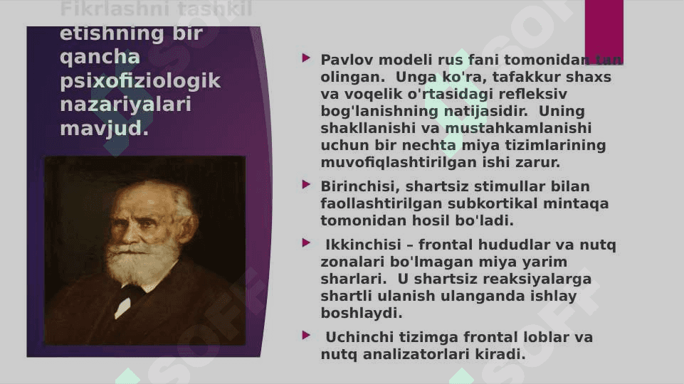 tafakkur buzilishlari 8