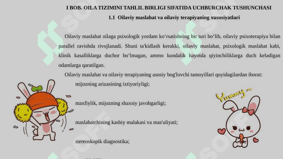 OILAVIY TIZIMNI BAHOLASHDA UCHBURCHAK YAGONA BIRLIK SIFATIDA 6