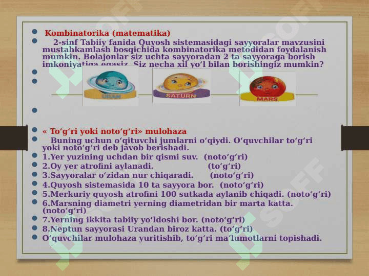 O`QITISHNI TASHKIL QILISHDA DIDAKTIK O`YIN METODIDAN FOYDALANISH 7