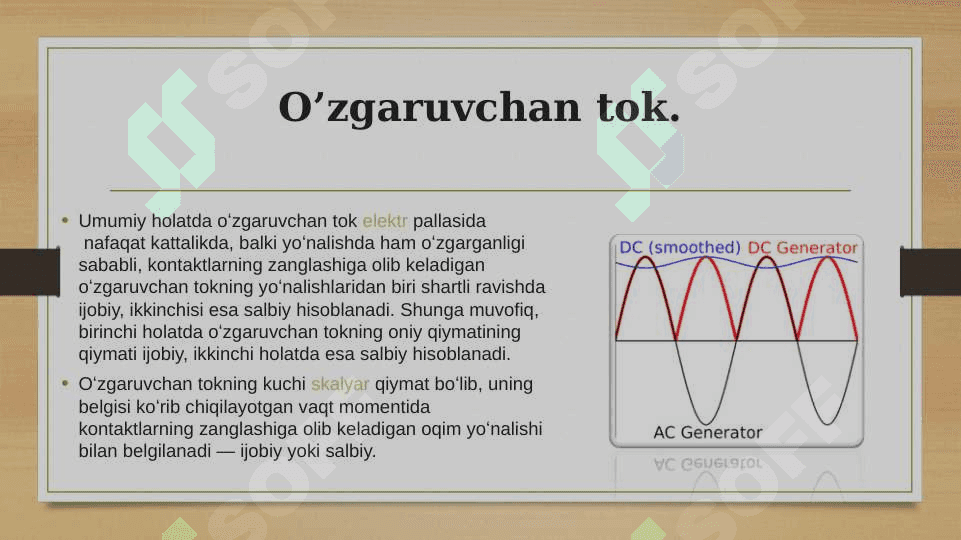 O’zgaruvchan tok 3