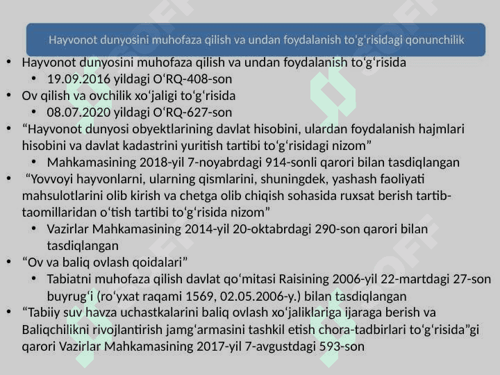 HAYVONOT DUNYOSINI MUHOFAZA QILISH VA UNDAN FOYDALANISH tartibi 3