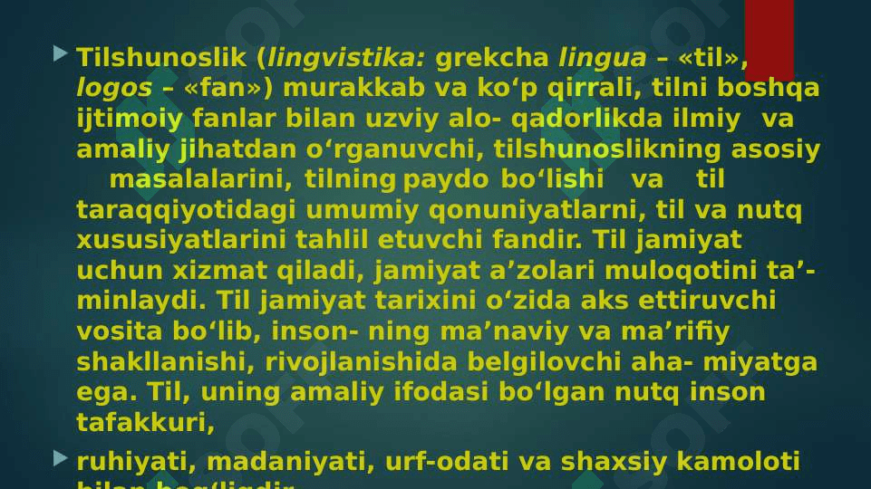 Tilshunoslik masalarini o'rganishda ichki integratsiya 2