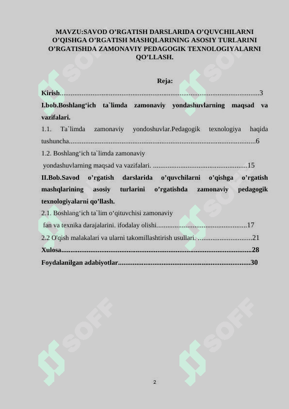 Savod o’rgatish darslarida o’quvchilarni o’qishga o’rgatish mashqlarining asosiy turlarini o’rgatishda zamonaviy pedagogik texnologiyalarni qo’llash. 2