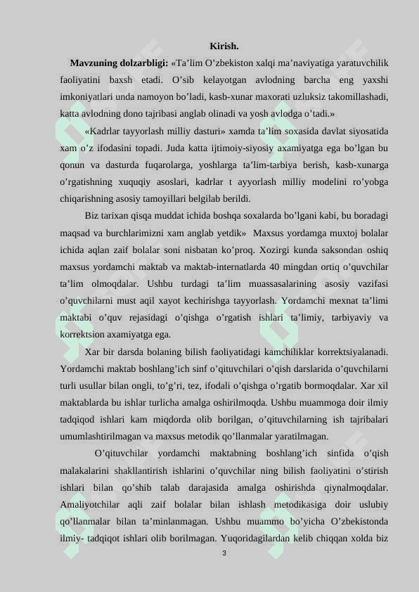 Savod o’rgatish darslarida o’quvchilarni o’qishga o’rgatish mashqlarining asosiy turlarini o’rgatishda zamonaviy pedagogik texnologiyalarni qo’llash. 3