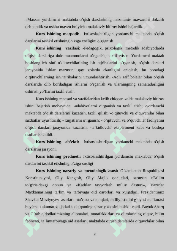 Savod o’rgatish darslarida o’quvchilarni o’qishga o’rgatish mashqlarining asosiy turlarini o’rgatishda zamonaviy pedagogik texnologiyalarni qo’llash. 4