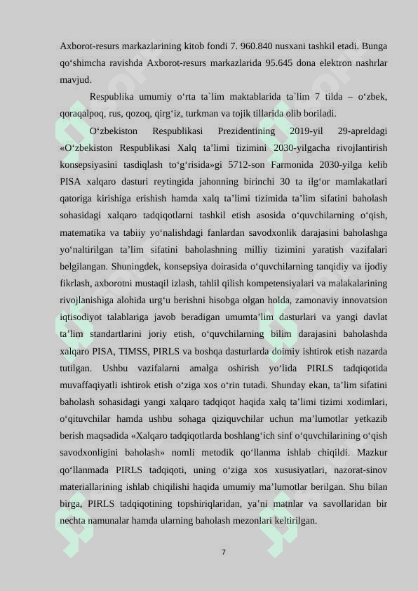Savod o’rgatish darslarida o’quvchilarni o’qishga o’rgatish mashqlarining asosiy turlarini o’rgatishda zamonaviy pedagogik texnologiyalarni qo’llash. 7