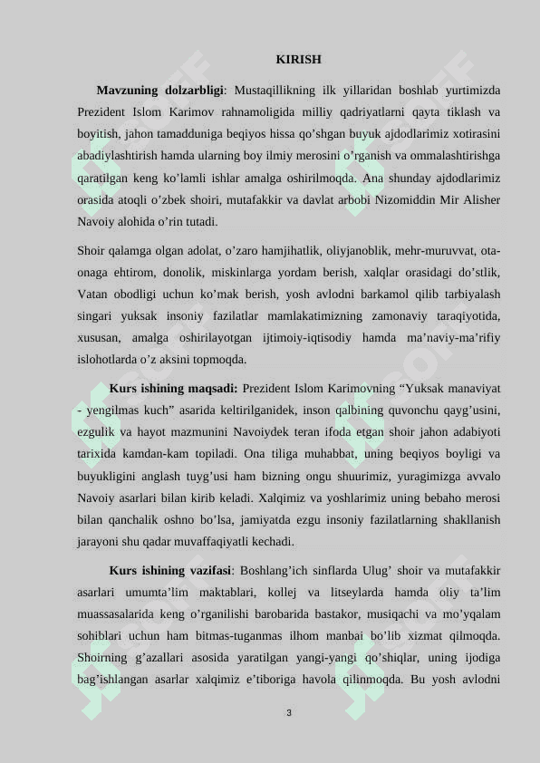 Boshlang’ich sinf ona tili va o’qish savodxonligi darslarida sinfdan tashqari oʻqish darslarida o’zbek shoirlarining ijodini oʻrganish. 3