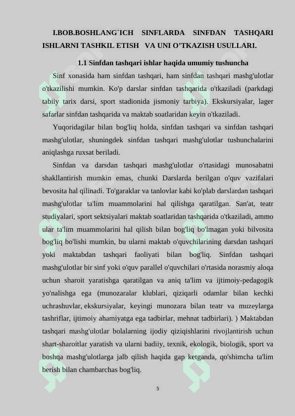 Boshlang’ich sinf ona tili va o’qish savodxonligi darslarida sinfdan tashqari oʻqish darslarida o’zbek shoirlarining ijodini oʻrganish. 5