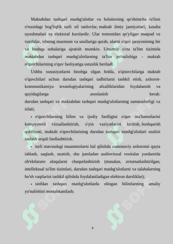 Boshlang’ich sinf ona tili va o’qish savodxonligi darslarida sinfdan tashqari oʻqish darslarida o’zbek shoirlarining ijodini oʻrganish. 6