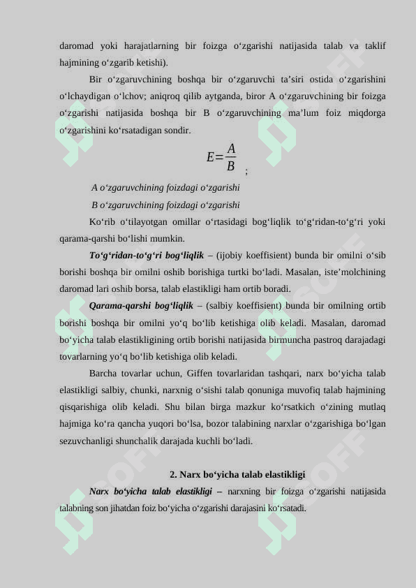 ELASTIKLIK KOFFITSIENTI YORDAMIDA BOZOR TALABINI BAHOLASH 3
