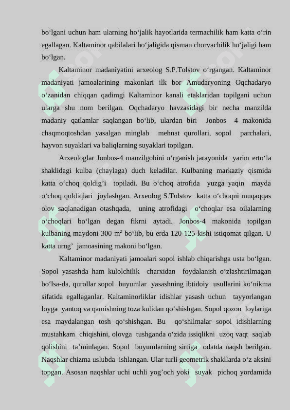 Neolit davri manzilgohlari. 8