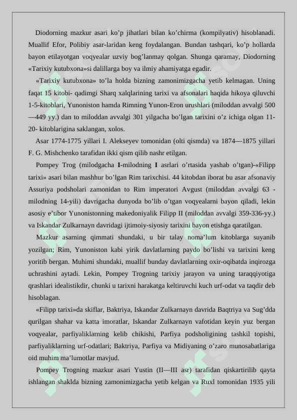 Arrian Flaviyning “Iskandarning yurishlari” asari. 3