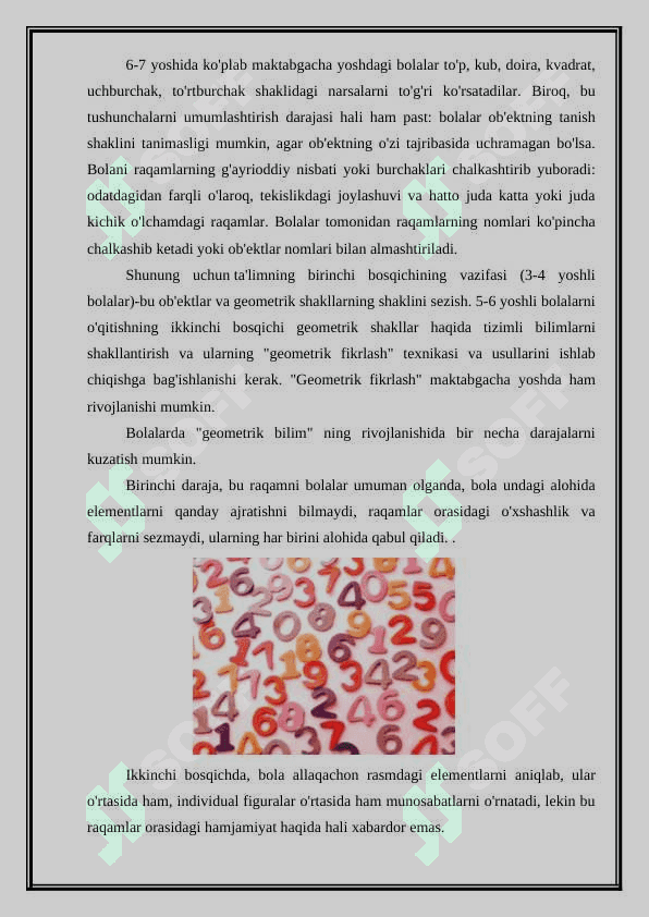 Bolalarni predmentlar shakli bilan tanishtirish vazifalari. 6