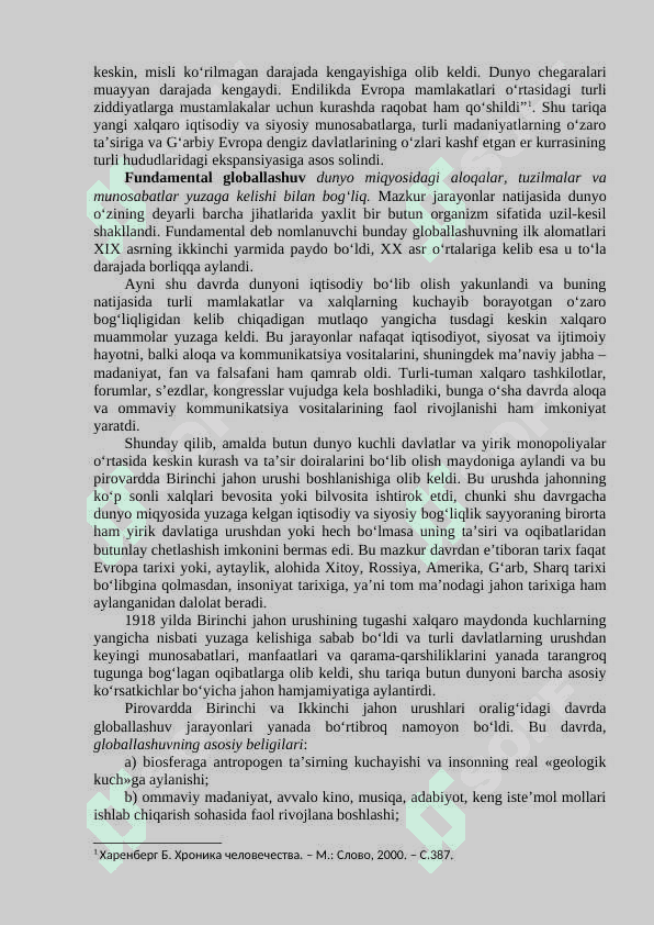 Global jarayonlar ва barqaror taraqqiyot 3