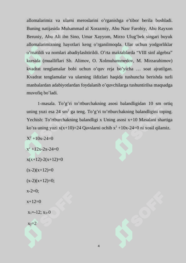 Kvadrat tenglamasini mavzusini o`qitish metodikasi 4