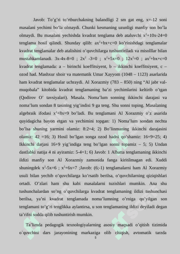 Kvadrat tenglamasini mavzusini o`qitish metodikasi 5