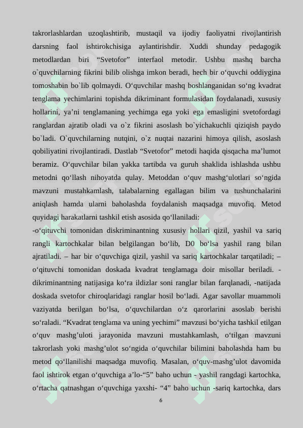 Kvadrat tenglamasini mavzusini o`qitish metodikasi 6