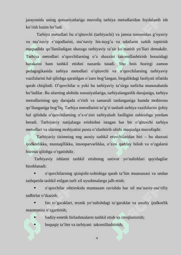 Sinfdan tashqari ishlarni tashkil etish metodikasi 3