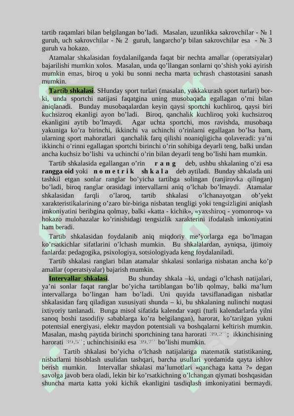 O‘LCHASH NAZARIYASI ASOSLARI 2