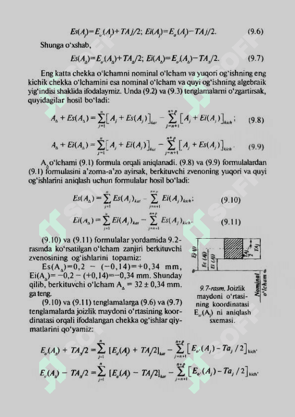 O‘lchamlar zanjirlarini to‘liq o‘zaro almashinish usuli bilan yechish. To‘g‘ri masala (Tekshirish hisobi) . Teskari masala (loyiha xisobi ) 8