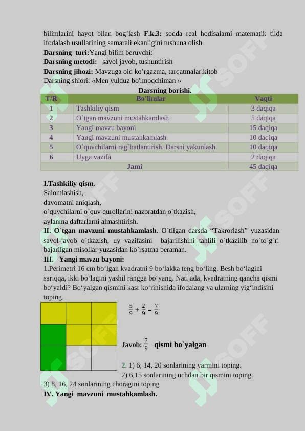3-sinf matematika Bir xil maxrajli kasrlarni qo‘shish dars ishlanma 4