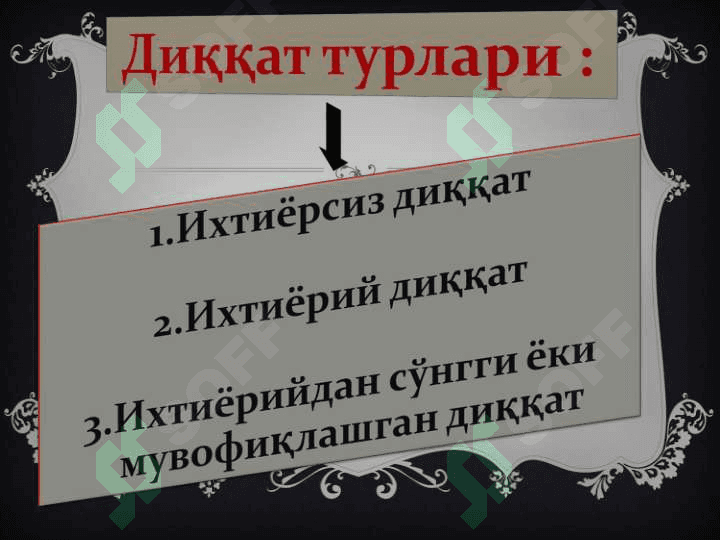 Diqqat 7