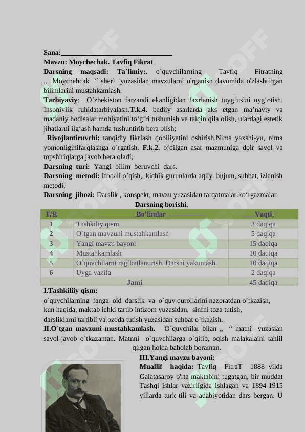 3-sinf o'qish Myunxauzenning boshidan kechirganlari dars ishlanma 4