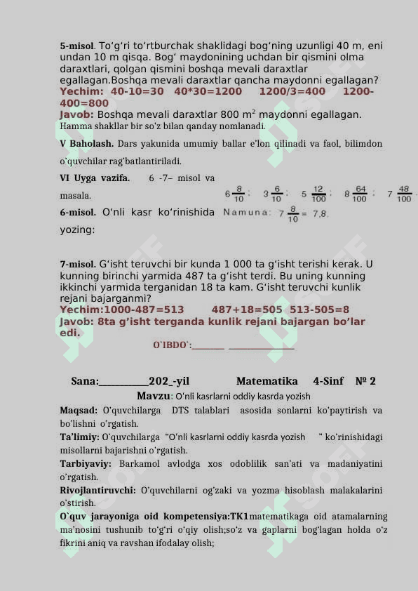 4-sinf matematika O‘nli kasrlar dars ishlanma 3