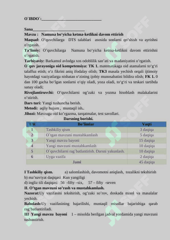 1-sinf Matematika Xossalariga asosan narsalar to‘plamini bir nechta to‘plamlarga ajratish  dars ishlanma 3