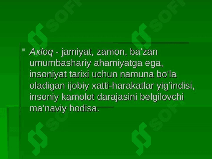 SHARQ VA G’ARB MUTAFFAKILARINIG AHLOQ HAQIDAGI QASHLARI 6