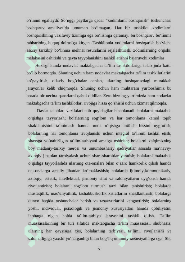 Maktabgacha talim tashkilotlarida xodimlarni boshqarish zamonaviy tendensiyalar va yondashuvlari 4