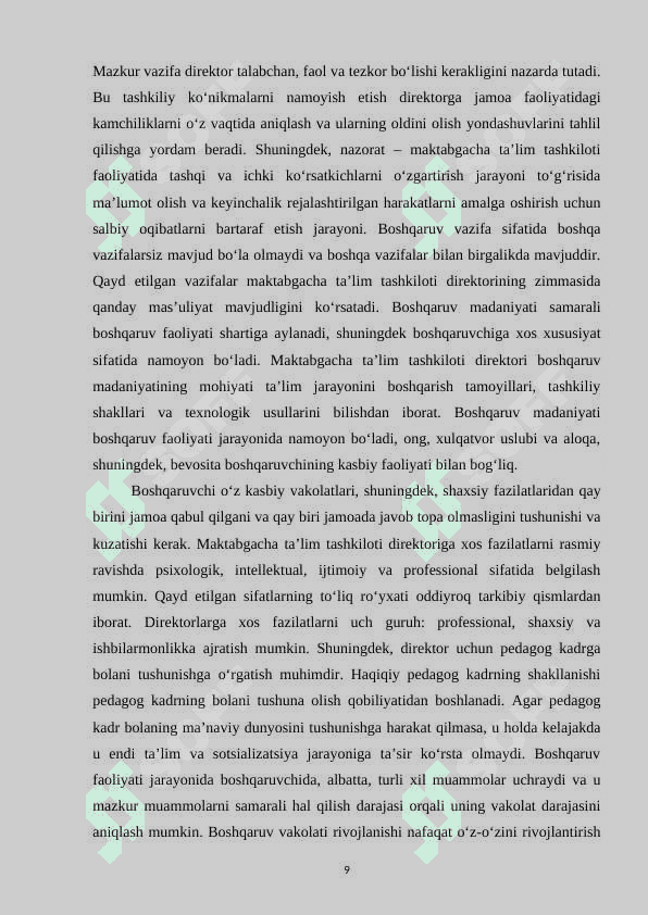 Maktabgacha talim tashkilotlarida xodimlarni boshqarish zamonaviy tendensiyalar va yondashuvlari 8