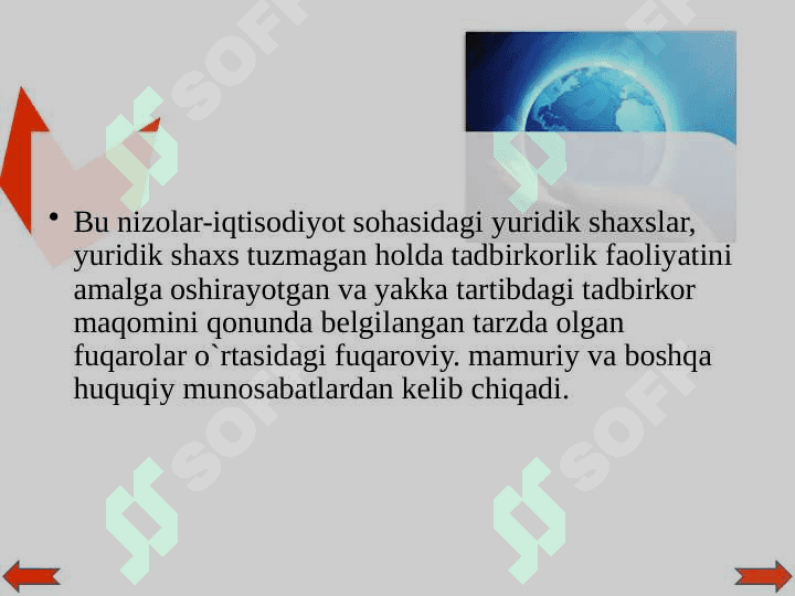 Iqtisodiy nizolarini hal etish 5