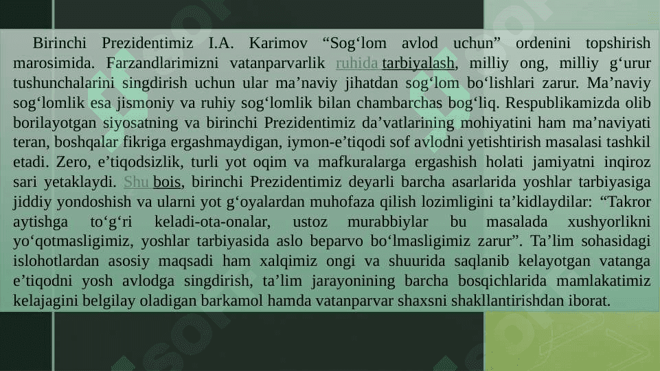 Xalq og‘zaki ijodi na’munalarida ta’lim tarbiya masalalari 4