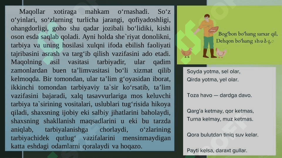Xalq og‘zaki ijodi na’munalarida ta’lim tarbiya masalalari 6